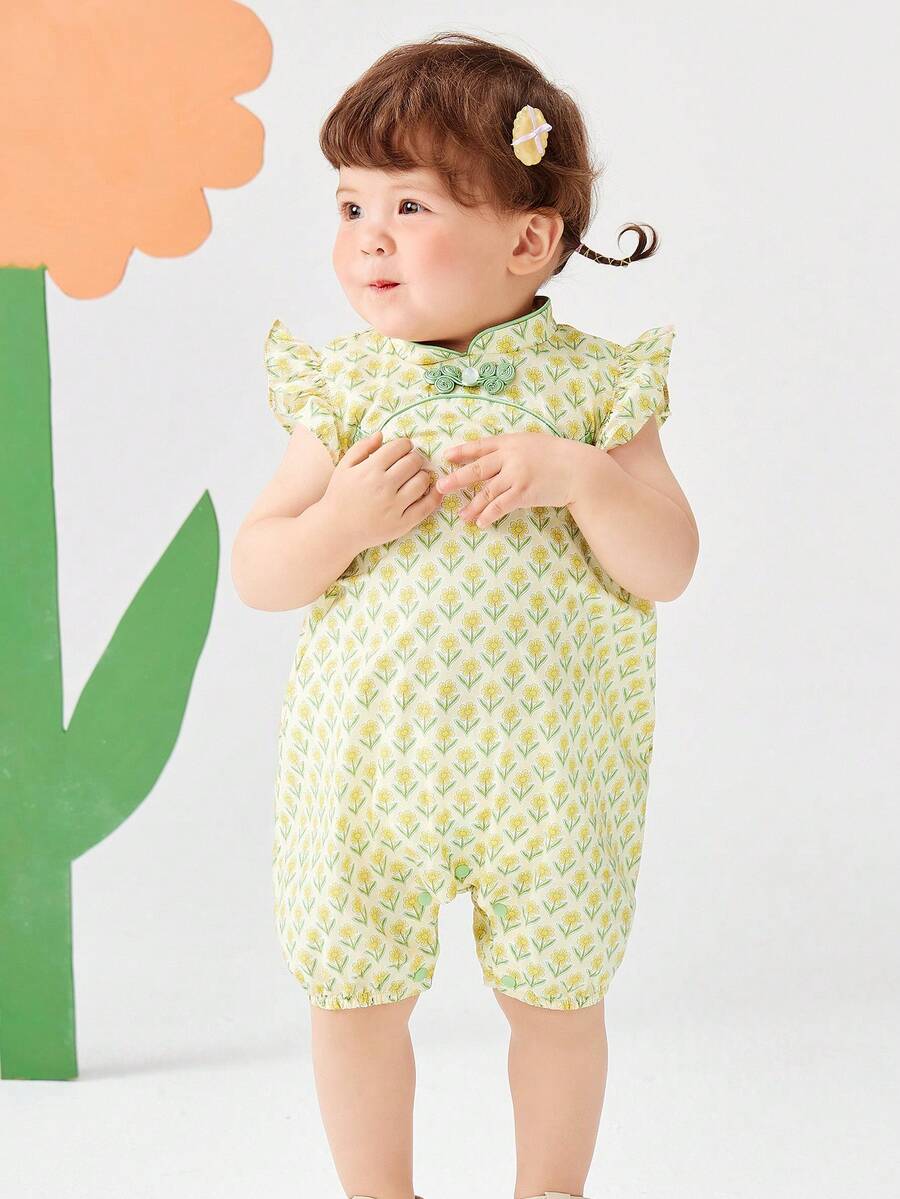 mini bala Girls' Chinese Cheongsam Romper – Flutter Sleeve & Egg Shape – Summer Outfit - Yellow-green Hue - View 1