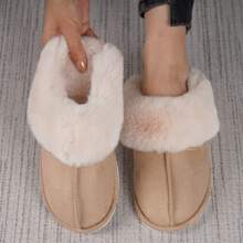 New Thickened Plush Home Slippers For Men And Women, Warm, Fashionable, Comfortable And Anti-Slip Indoor Slippers With Closed Toe