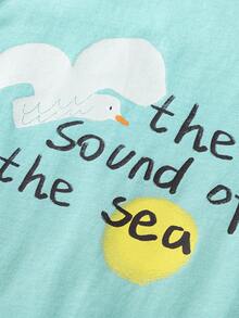 mini bala 速干婴儿连体衣 - 吸湿排汗，宽松版型 - 玩耍必备 - 藍綠 - 查看 7