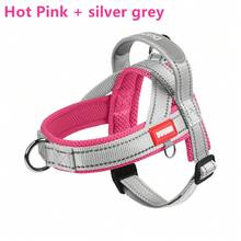 柔软网状加厚尼龙狗背带可调节宠物背带抗拉背心适用于中小型犬反光狗胸带法国斗牛犬