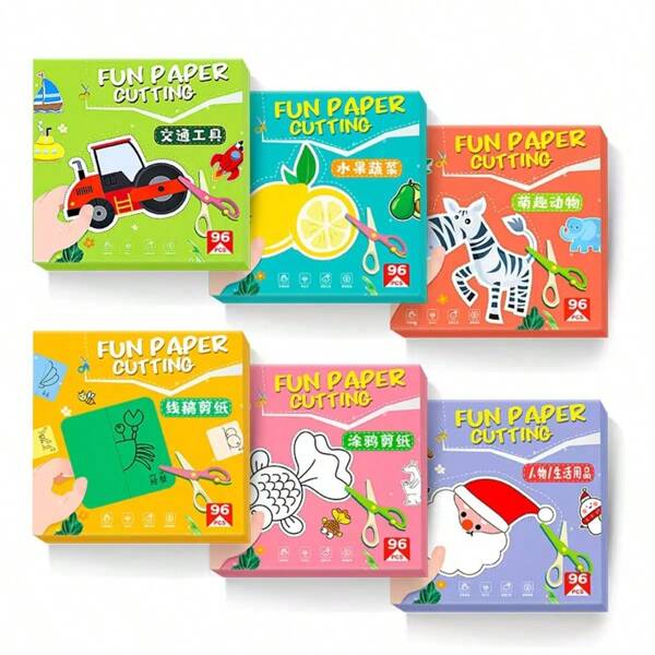 1 Stück witzige Papierschnittarbeit für Kinder, Kindergarten Bastelset, Puzzle Spielzeug, Lernspielzeug zum Ausmalen, Geschenk für Feiertage/Geburtstag