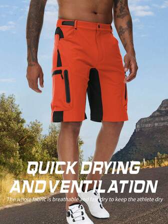 男士骑行短裤山地自行车骑行工装短裤户外运动徒步速降自行车短裤