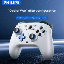 PHILIPS DLK5060 无线游戏控制器，专业电竞级操控，霍尔效应扳机+3D高精度摇杆，定制阻尼防滑设计，零延迟连接，人体工学防误触，白色 - 白色 - 查看 1