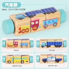 Early Learning Kids Rotating Puzzle Blocks Montessori Twisting Cubes Children Educational Grasp Building Block Wooden Toys Educational Toy Wooden Toys Montessori Toy Wooden Puzzle Building Blocks Early Learning Puzzle Blocks Rotating Twisting Cubes Montessori Wooden Toys Grasp Building Blocks