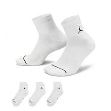 Nike 3 Pairs U J ED CUSH POLY ANKLE Socks, Unisex Economy Pack, DX9655-100 - White - View 3
