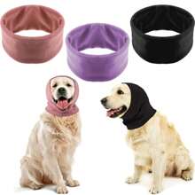 Suministros para mascotas, auriculares para el aseo de perros, diadema amortiguadora de sonido, elástica, suave y cálida para aliviar el estrés de las orejas de las mascotas