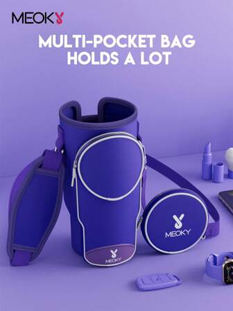 1 件，玻璃杯托架套，带肩带的氯丁橡胶袋，保温杯盖，便携式饮料袋，时尚配件，粉色图案设计，水瓶保护套