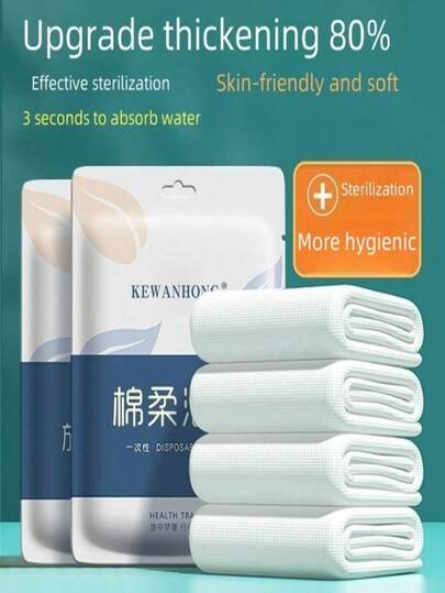 Khăn tắm dùng một lần, khăn tắm, miếng lót bồn cầu, bộ đồ du lịch đơn, đồ dùng du lịch khách sạn dày và lớn, đồ trang trí mùa thu, đồ trang trí phòng tắm ngày lễ, đồ dùng cần thiết cho bãi biển, trở lại trường học