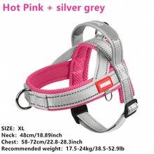 柔软网状加厚尼龙狗背带可调节宠物背带抗拉背心适用于中小型犬反光狗胸带法国斗牛犬