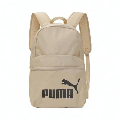 Puma 男女通用配饰系列轻便背包 09191104