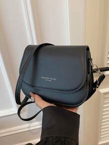 简约半月形马鞍包斜挎包，时尚翻盖包 - 黑色 - 查看 3