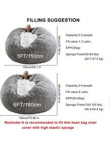 Bean Bag Chair Cover-Soft Fluffy PV Velvet Sofa Bed Cover, Living Room Furniture, Lazy Sofa Bed, 5ft White - Snow Coffee - View 11