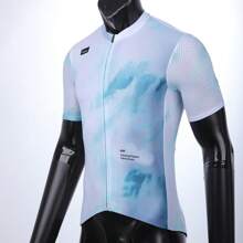 RAUDAX Maillot de cyclisme léger, respirant et séchage rapide pour hommes, convenant au cyclisme sur route et au VTT, en tissu soyeux, pour l'été