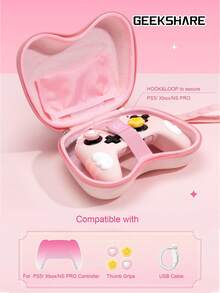 GeekShare Star Wing 游戏手柄控制器便携式收纳包 - 粉色 - 查看 3