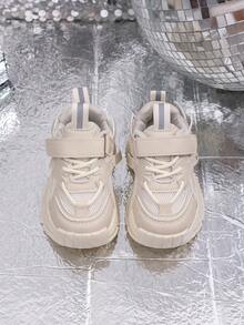 2025 Nouvelles Baskets Décontractées pour Enfants Printemps/Automne, Unisexe, Avec Patches de Couleurs Vives sur le Dessus, Semelles Épaisses Souples et Anti-Dérapantes - Beige - Voir 2