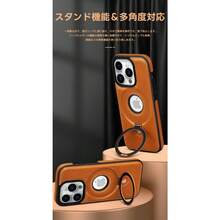 Stand Phone Case - Black - View 8