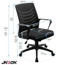 JKOOK JKOOK Desk Chair Office Chair Mesh Breathable Ergonomic Design Rocking Height Adjustment Function Lightweight Stylish High Resilience Seat Telework Study Gaming Compatible