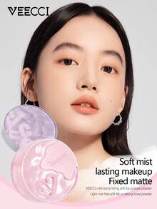 VEECCI 雾感透薄柔焦散粉定妆控油修容小巧便携 - 01#light purple - 查看 2