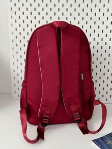 Large Capacity Minimalist Backpack, Suitable For College Students, High School Students, Middle School Students, Campus Backpacks, Women's Computer Bags, Travel Bags, Is A Must-Have For School Season And Off Campus Activities, School Supplies, School Backpack, School Bag, Backpack For School, Back To School Backpack, School Bookbag, Big Backpack, Backpack School, Back To School Bags, Lightweight, Portable, Suitable For Teen Girls Women College Students, Rookies & White-Collar Workers, Perfect For Back To School, First Day Of School