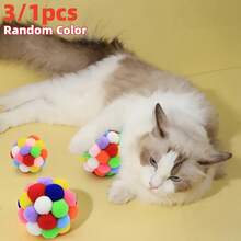 1pc Random Color Funny Cats Bouncy Ball Toys Cat Pom Pom Balls Toy Cat Chew Playing Toys Colorful Soft Fuzzy Balls Interactive Pet Accessories Suitable For Small Pets Entertainment - Multicolor - View 7