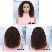 Peruca com frente de renda 13x4 com densidade de 200% cabelo encaracolado castanho, peruca de cabelo humano pré-depenada com cabelo de bebê onda encaracolada profunda peruca de cabelo humano, 12-16 polegadas para mulheres, peruca frontal de renda castanha de 14 polegadas para uso em festivais, praia e festas