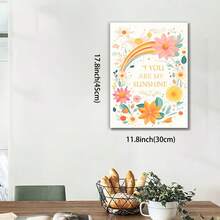 Framed You Are My Sunshine Canvas Wall Art Aesthetic Inspirational Posters For Children You Are My Sunshine Wall Print Colorful Motivational Posters Colorful Positive Wall Art - Framed - View 2