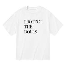 Protect The Dolls Graphic T-Shirt – Unisex Equality Message Cotton Tee - 白色 - 查看 2