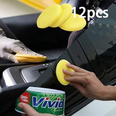 12 قطعة من الإسفنج المستدير لتلميع وتطبيق الشمع على السيارات والدراجات النارية، وسادات رغوية عالية الكثافة لنشر شمع السيارات - إسفنجة تلميع مستديرة بقطر 3.7 بوصة - مصنوعة من البولي يوريثان، مستلزمات تنظيف السيارة باليد