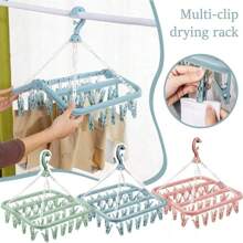 1pc Plastic Clothes Drying Rack With 32 Hooks, Foldable And Drip-Proof Design, Suitable For Hanging Clothes, Underwear, Socks And Plus Size, Not For Coats, Dresses, Pants, Shoes, Jeans, Thick Skirts, Spring/Summer Tops, Ergonomic Design, Electricity-Free Space Saving Sock And Underwear Drying Rack, Home, Bathroom, Dorm Wardrobe Storage Organizer