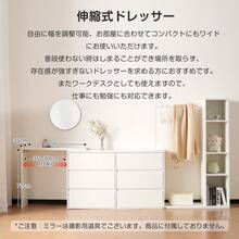 Kids Satchels - Blanco + Melamina1 - Ver 5