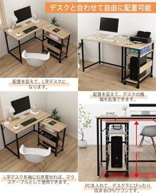 Computer Armoires & Hutches