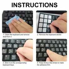 2张意大利语/英语/阿拉伯语/德语PVC哑光键盘贴纸，笔记本电脑贴纸，按键贴纸，键盘保护膜，适用于笔记本电脑和台式机，PVC材质，笔记本电脑配件，电脑键盘哑光贴纸，黑色键盘贴纸，电脑键盘替换贴纸，苹果笔记本电脑键盘贴纸，键盘保护膜，电脑配件