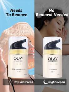 Olay 多功能保湿防晒霜，适合日常面部防护 - 7合1多效晚霜 - 查看 8