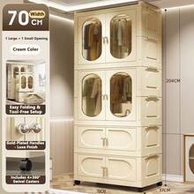 5/4/3/2/1 Layer Simple Wardrobe Clothes Storage Cabinet Closet, Foldable Home Use Garment Rack For Kids Bedroom, Rental Units Without Installation