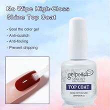 1pc 15ml No Wipe Gel Top Coat, Shine Finish And Long Lasting, Soak Off LED Nail Lamp Gel Gifts For Women