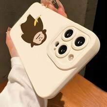 Funda para teléfono con un mono comiendo un plátano, diseñada con impresión y estética visual. Este teléfono mate ofrece modelos de 360 ​​grados 11, 12, 13, 14 Pro, 15, XR, XXS, 8 Plus, SE y. Es un cumpleaños para niños y niñas. - Negro - Ver 3