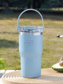 1 件大容量保温杯带手柄，高品质饮具适合热水，居家返校使用