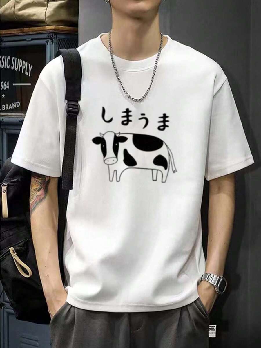 Men's Printed T-Shirt, Men's 220g New Summer Casual Round Neck Cotton Short Sleeve T-Shirt Couple Style - 白色 - 查看 1