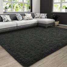 Carpets - Dark Gray - View 3