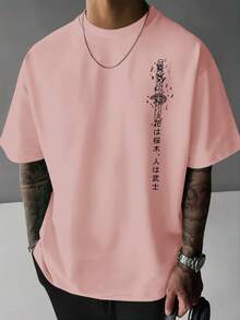 男式宽松圆领卡其色T恤，带有日本刀鞘设计，春夏