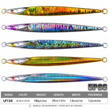 PROBEROS 5 Stücke Jigging Weitwurf Eisenblech Köder, Nanyou Hochsee Angelköder Eisenblech Fisch, Boot Angeln biobasierter künstlicher Köder 180g-280g