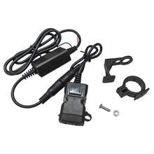 AD 1 件摩托车 USB 手机充电器，防水电动自行车双 USB 手机充电器 9V-24V