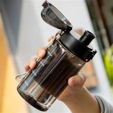 1 Stück 550ml Sportflasche - Weltraumbecher Design, große Kapazität, langanhaltend PC-Material, tragbare Outdoor-Wasserkanne für Fitness und Wandern, Festgeschenk, Schulanfang