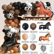 Western Cowboy Farm Horse Racing Balloon Arch & Wreath Set, Black, White, Beige, Brown Cow Print Latex Balloons, Suitable For Derby Day, Festivals, First, Wild Parties, Men's Birthday Decorations - Khaki - View 12