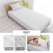 Single Fitted Sheet, Integrated Mattress Pad, Fitted Sheet, Cool, Towel Fabric, Reversible, Mattress Pad, Semi-Single, Semi-Double, Double, Bed Pad, Bed Pad, Bed Sheet, Pad Sheet, Spring, Summer, Autumn