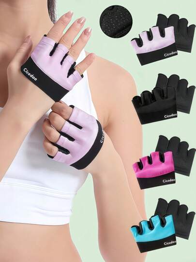 1 Pair Of Fitness Gloves, Four Finger Anti Slip Gloves, Sports Protective Gloves, Suitable For Both Women And Men - Fitness, Cross Training, Suspension, Pull-Up And Strength Lifting, And More - To Protect Your Palms And Improve Your Grip