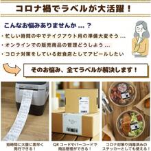 Bookmarks