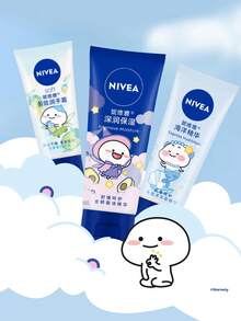 NIVEA Multi-Effect Hand Cream (New Formula) 50ml