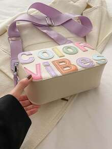 1 件装多巴胺色 PU 字母绗缝相机包，带双拉链和宽肩带，适合时尚女性的单肩包和斜挎包 - 米色 - 查看 7