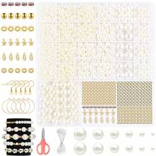 2375pcs Beaded Craft Kit, Elegant Decorative Filler For Vases, Weddings, Home Decor, Suitable For DIY Handmade Bracelets, Necklaces, Faux Pearl Sets - Imitation Pearls - View 3